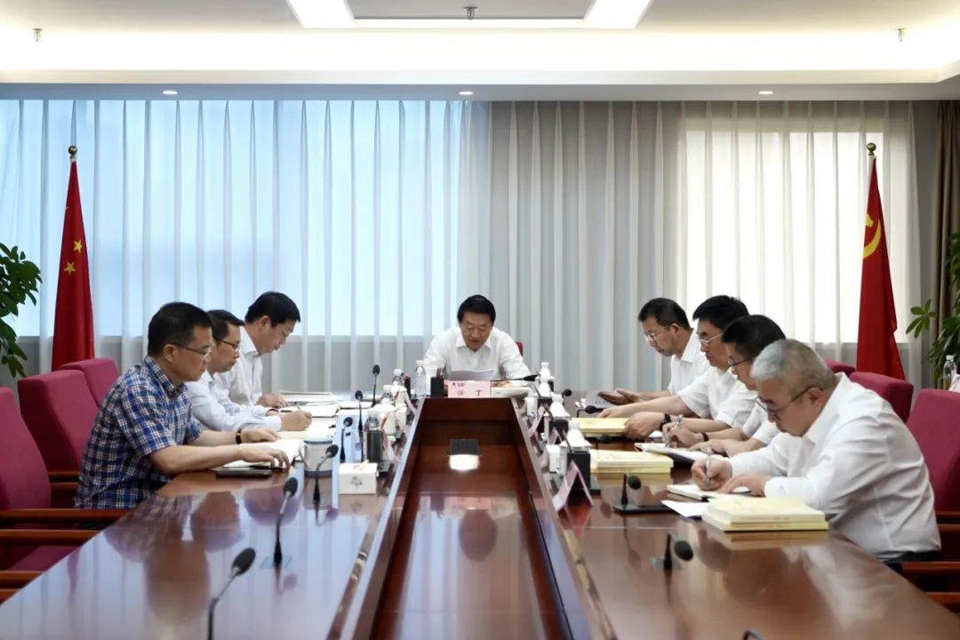 省尊龙凯时人生就是搏集团党委理论学习中心组召开2023年第九次集中学习暨主题教育专题民主生涯会会前专题学习会